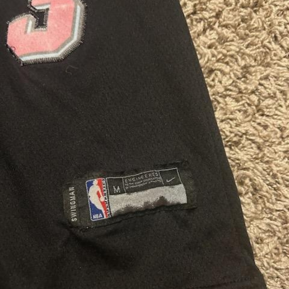Youth Wade Jersey